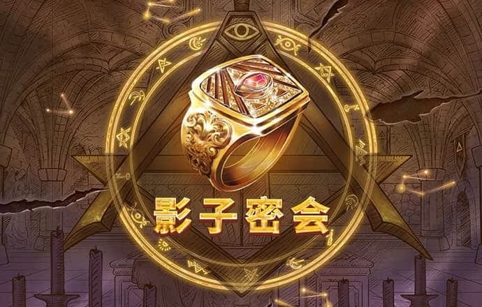 幻影体育app官网下载