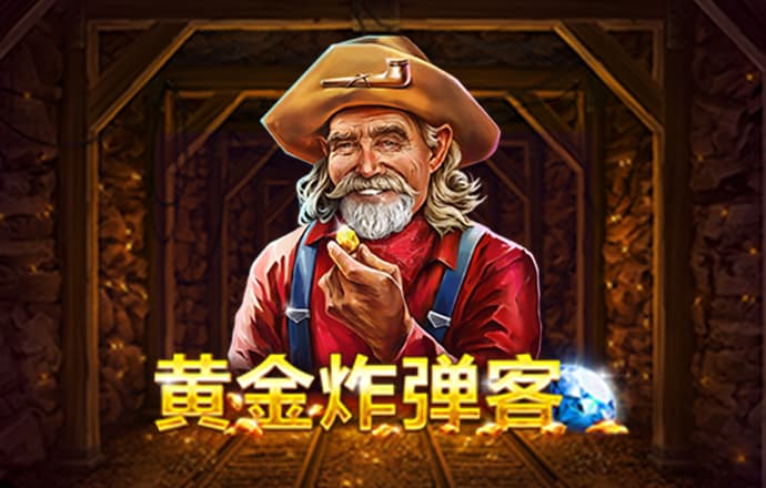 博鱼·综合截图1