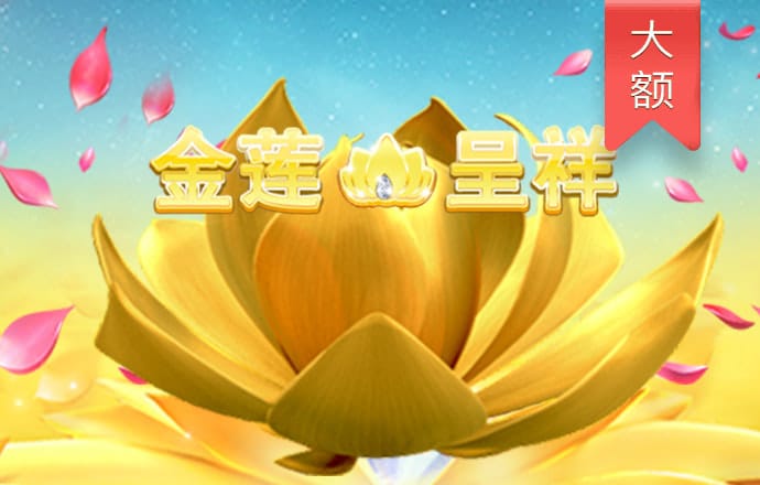 m6米乐官网app登录